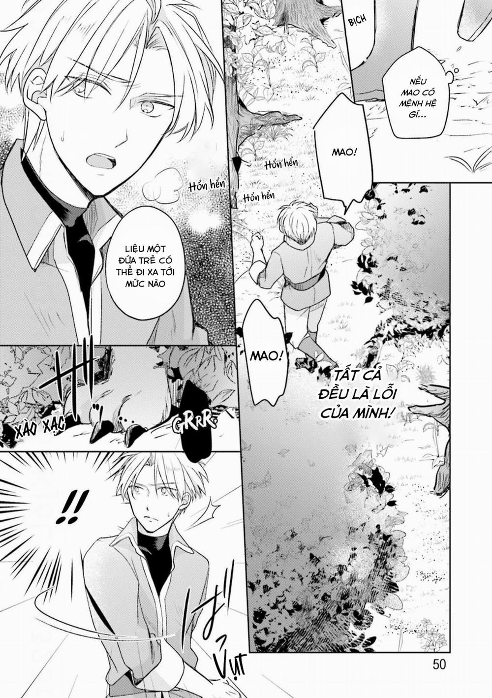 Ikukyuu Maou To Nise Yuusha 2 trang 19