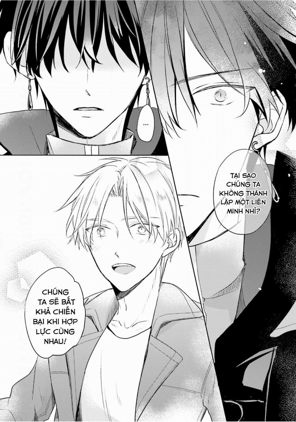 Ikukyuu Maou To Nise Yuusha 3 trang 5