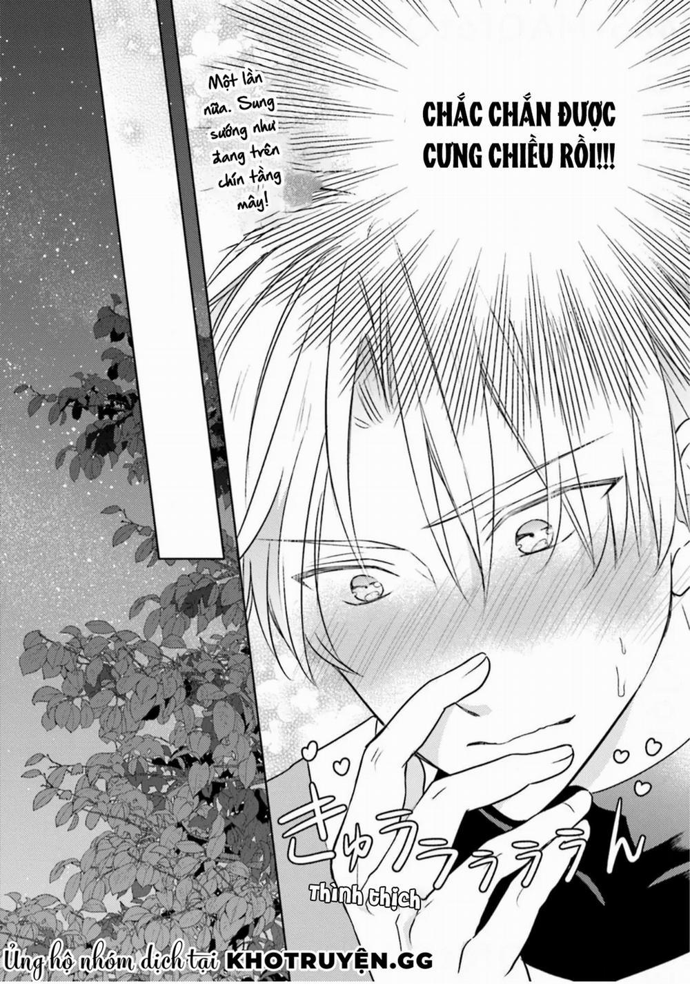 Ikukyuu Maou To Nise Yuusha 7 trang 16