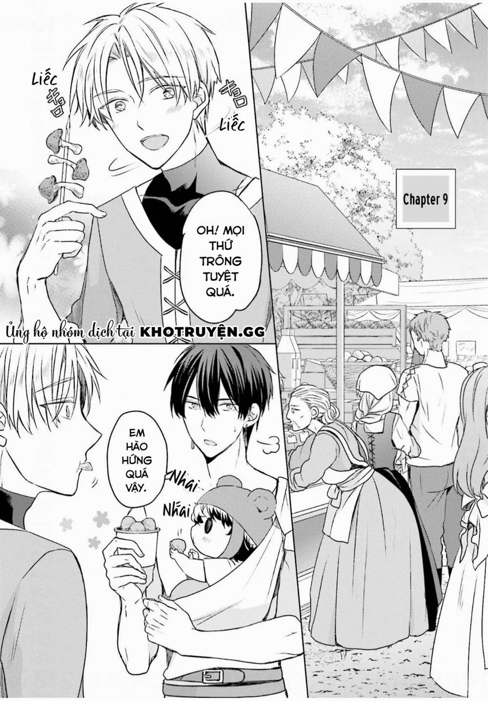 Ikukyuu Maou To Nise Yuusha 9 trang 0