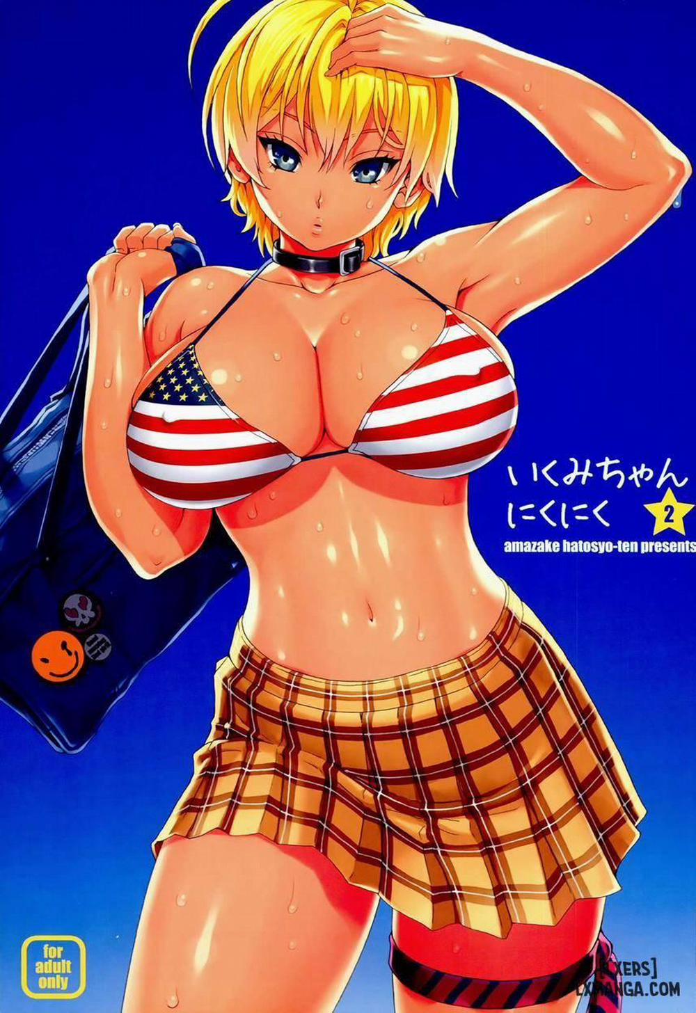 Ikumi-chan Niku Niku 2 Oneshot trang 0