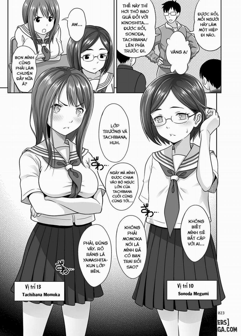 Ikumonogakari Deluxe Ban 1 trang 21