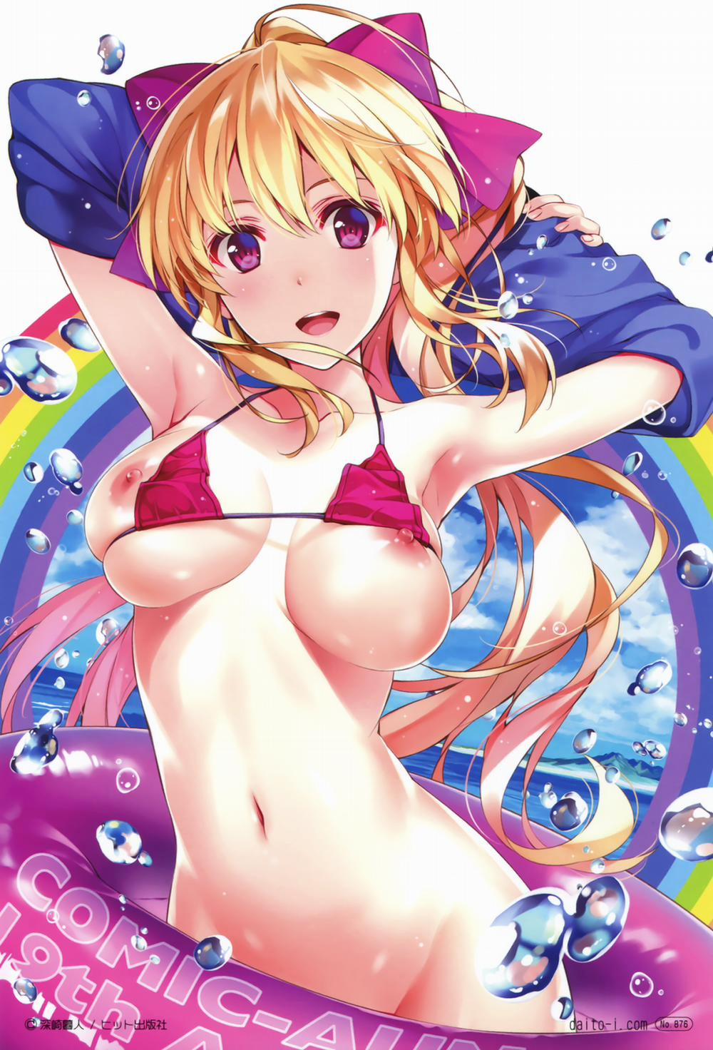 Illustrated Artist trang 72