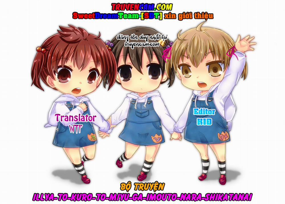 Illya To Kuro To Miyu Ga Imouto Nara Shikatanai!!! (Fate Kaleid Liner Prisma Illya) Oneshot [Full Color] trang 0