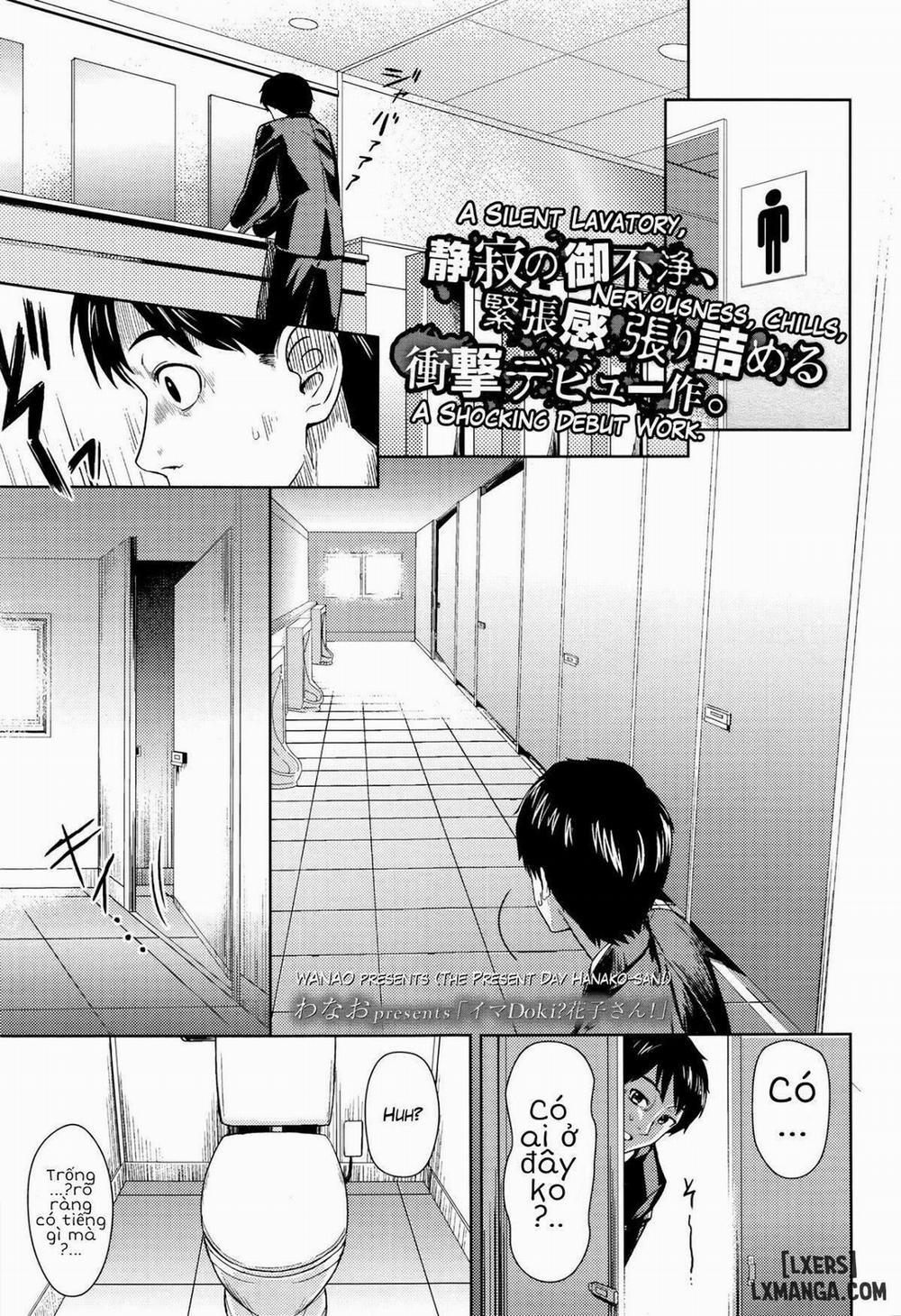 Ima Doki Hanako-san Oneshot trang 0