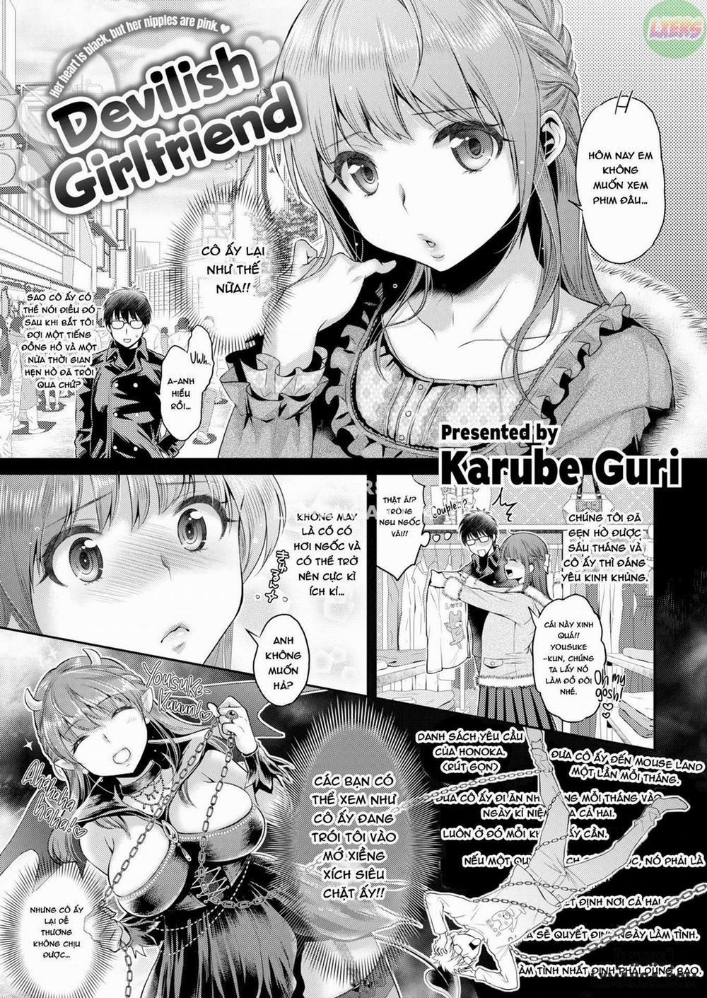 Ima... Shitai no 7 trang 0