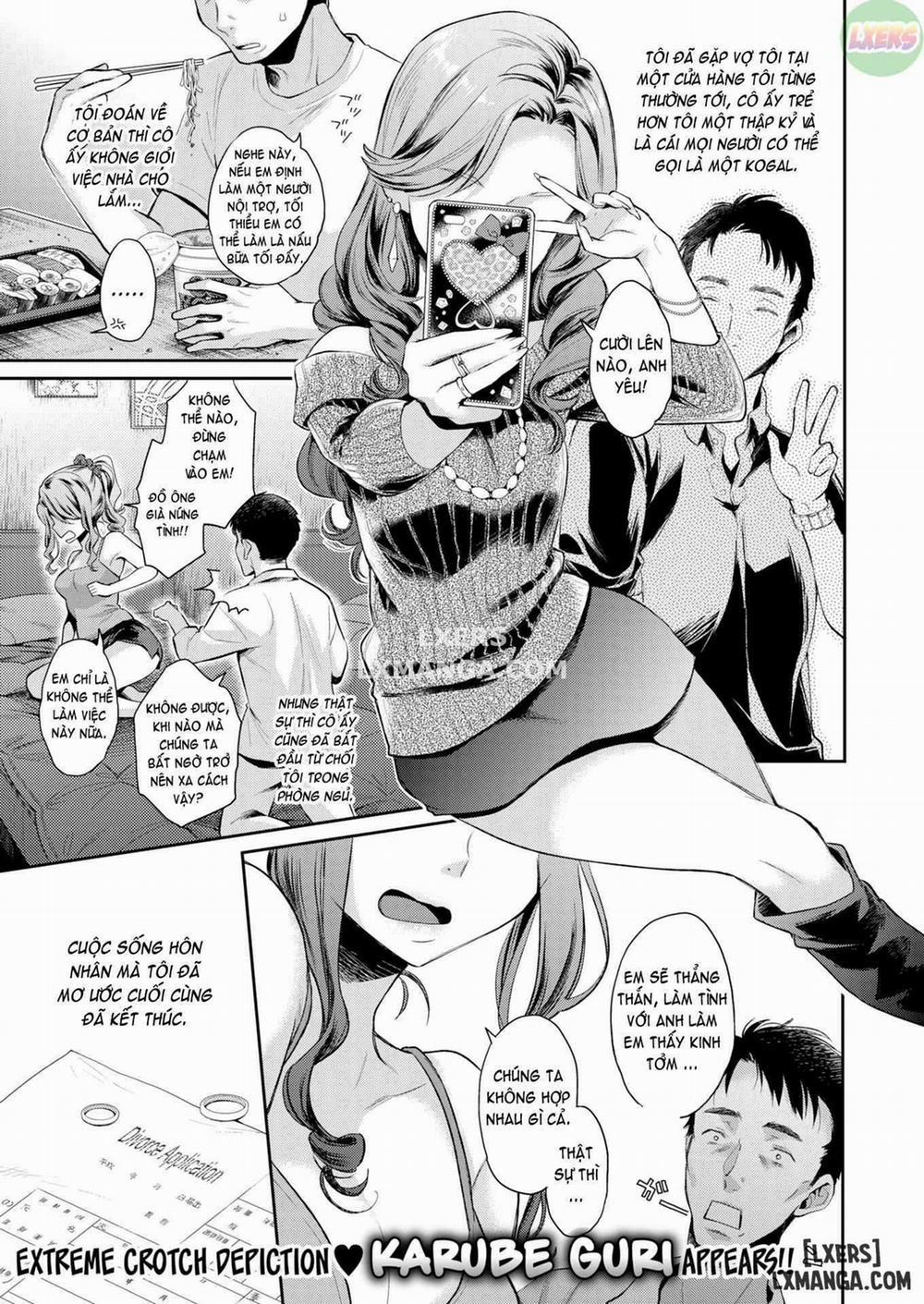 Ima... Shitai no 8 END trang 0