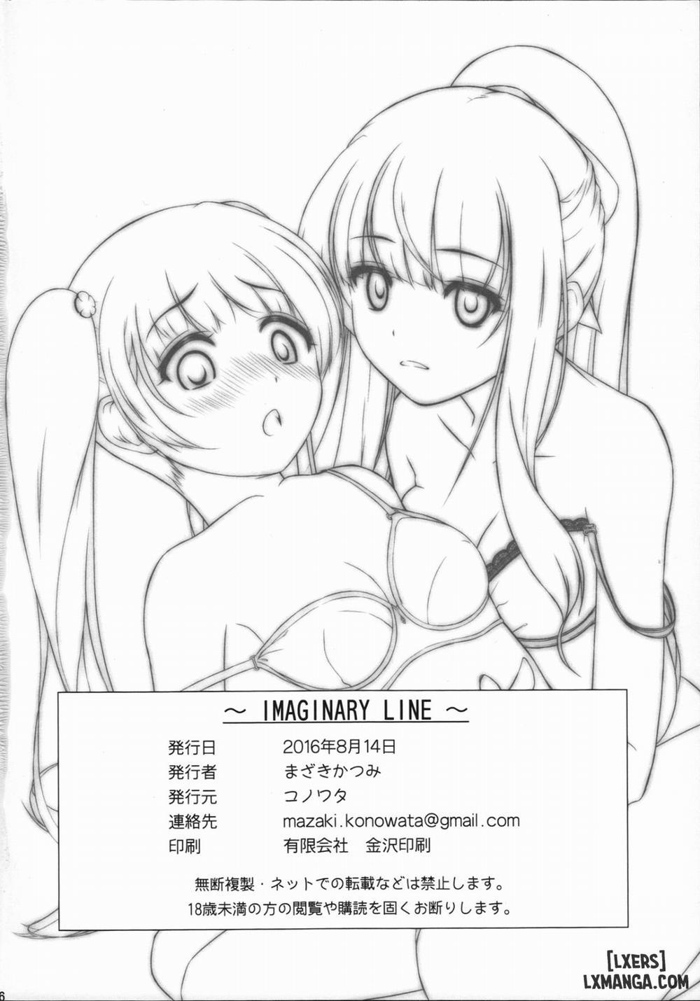 Imaginary Line Oneshot trang 16