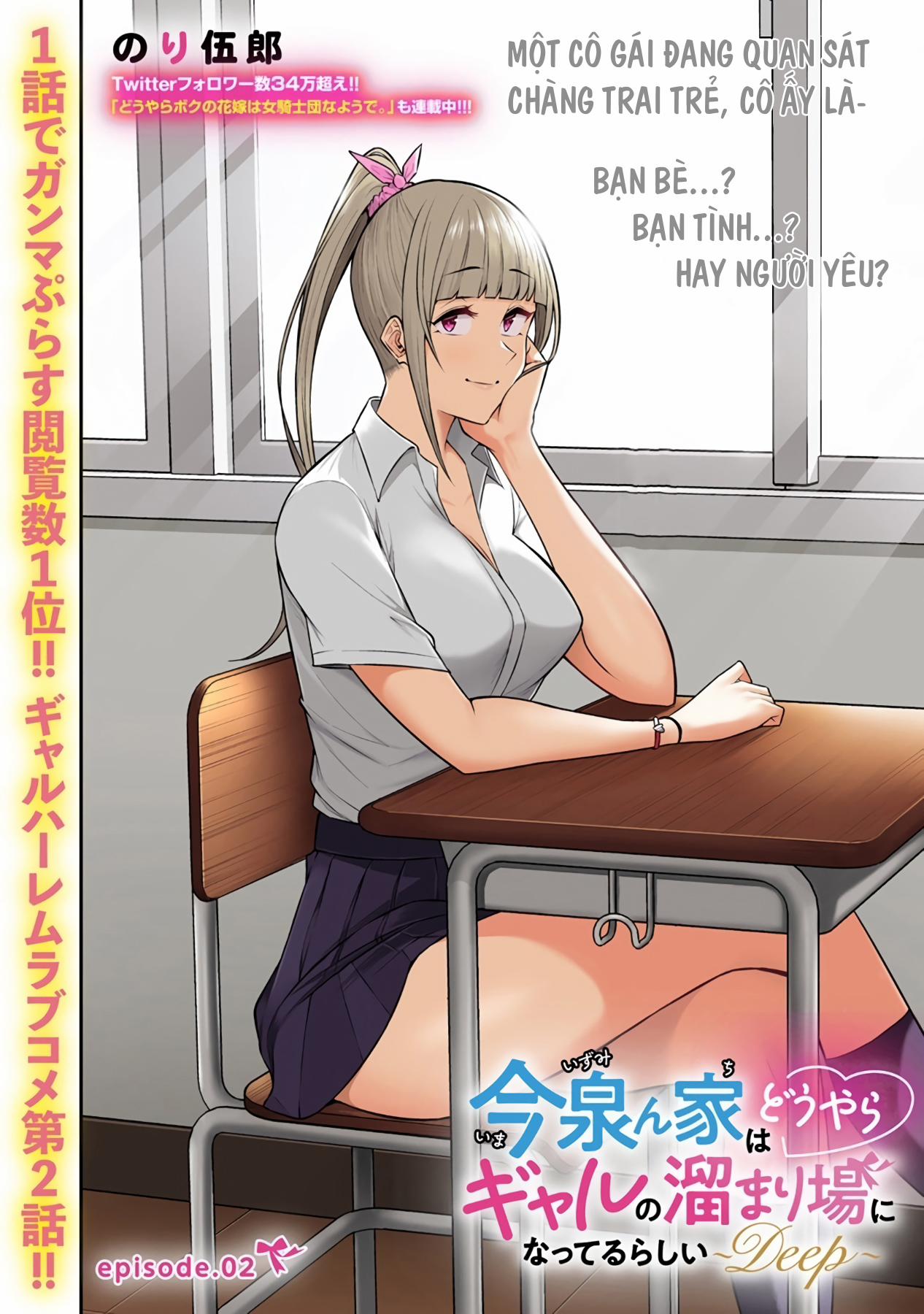 Imaizumin’S House Is A Place For Gals To Gather 2 trang 1