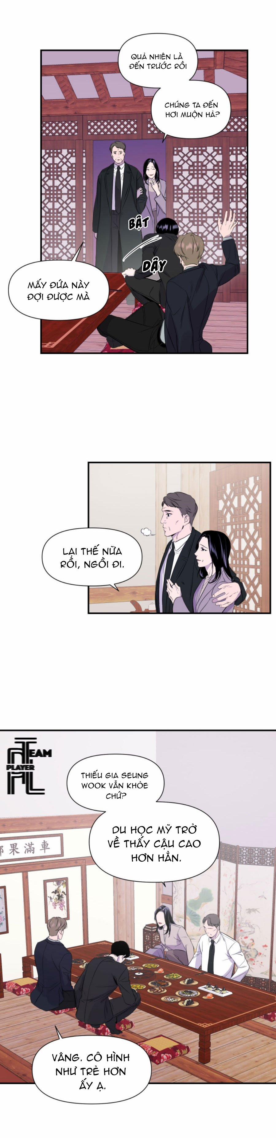 Imitation Gold 1 trang 17