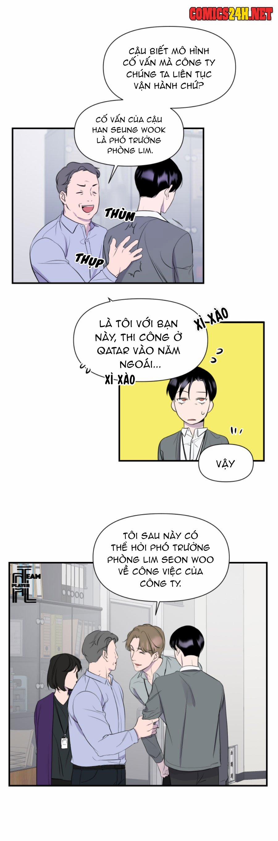 Imitation Gold 1 trang 5