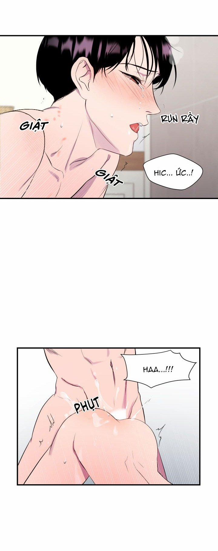 Imitation Gold 2 trang 24