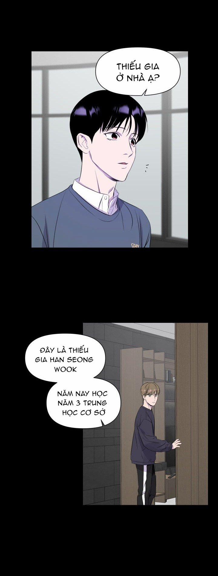 Imitation Gold 2 trang 32