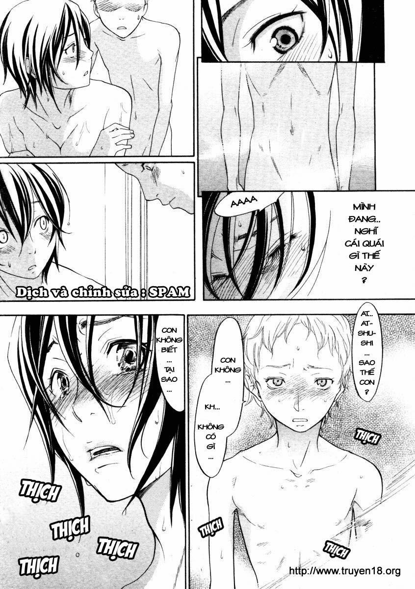 Immoral Garden 2 [End] trang 5