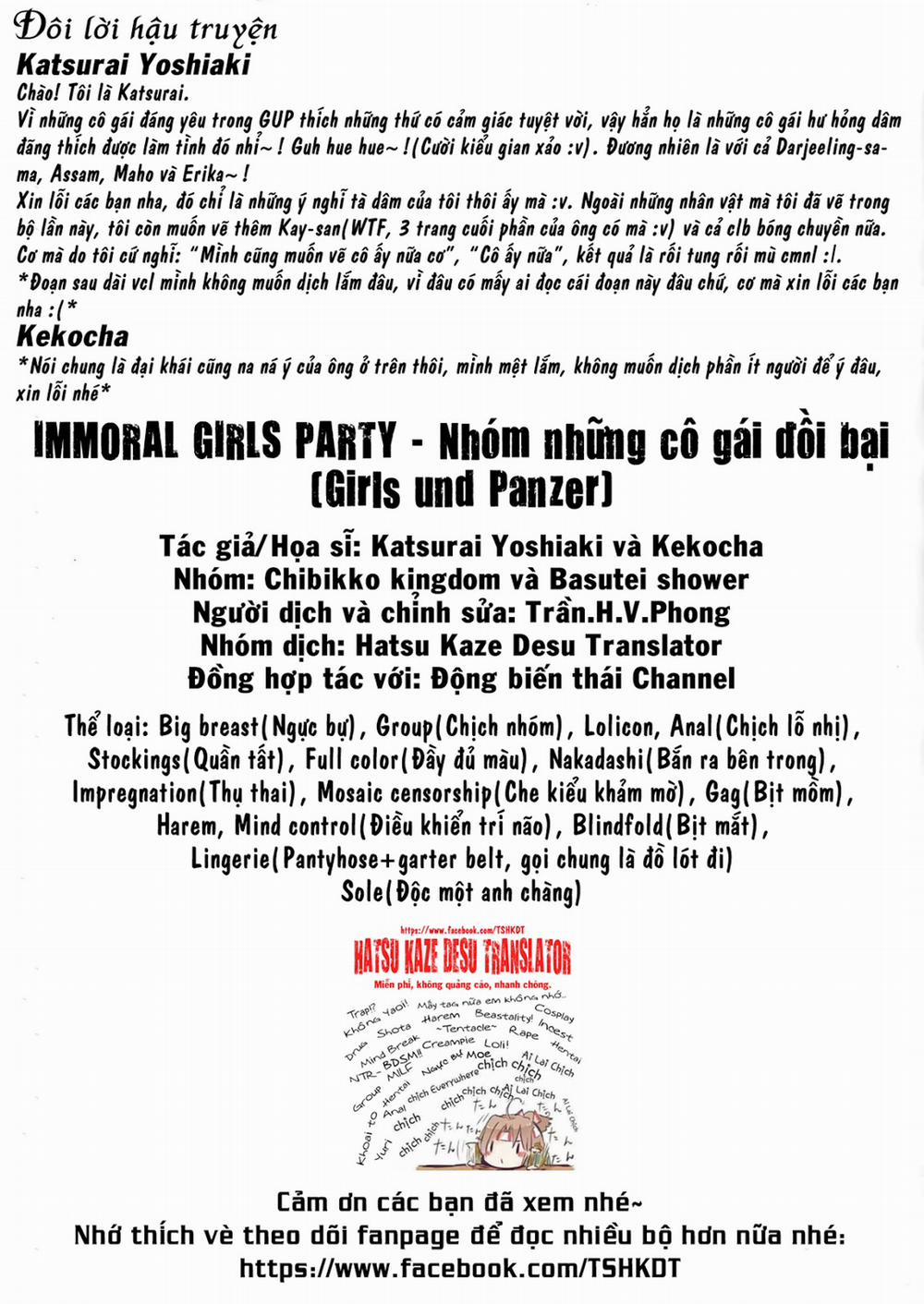 Immoral Girls Party (Girls Und Panzer) Oneshot (Màu) trang 43