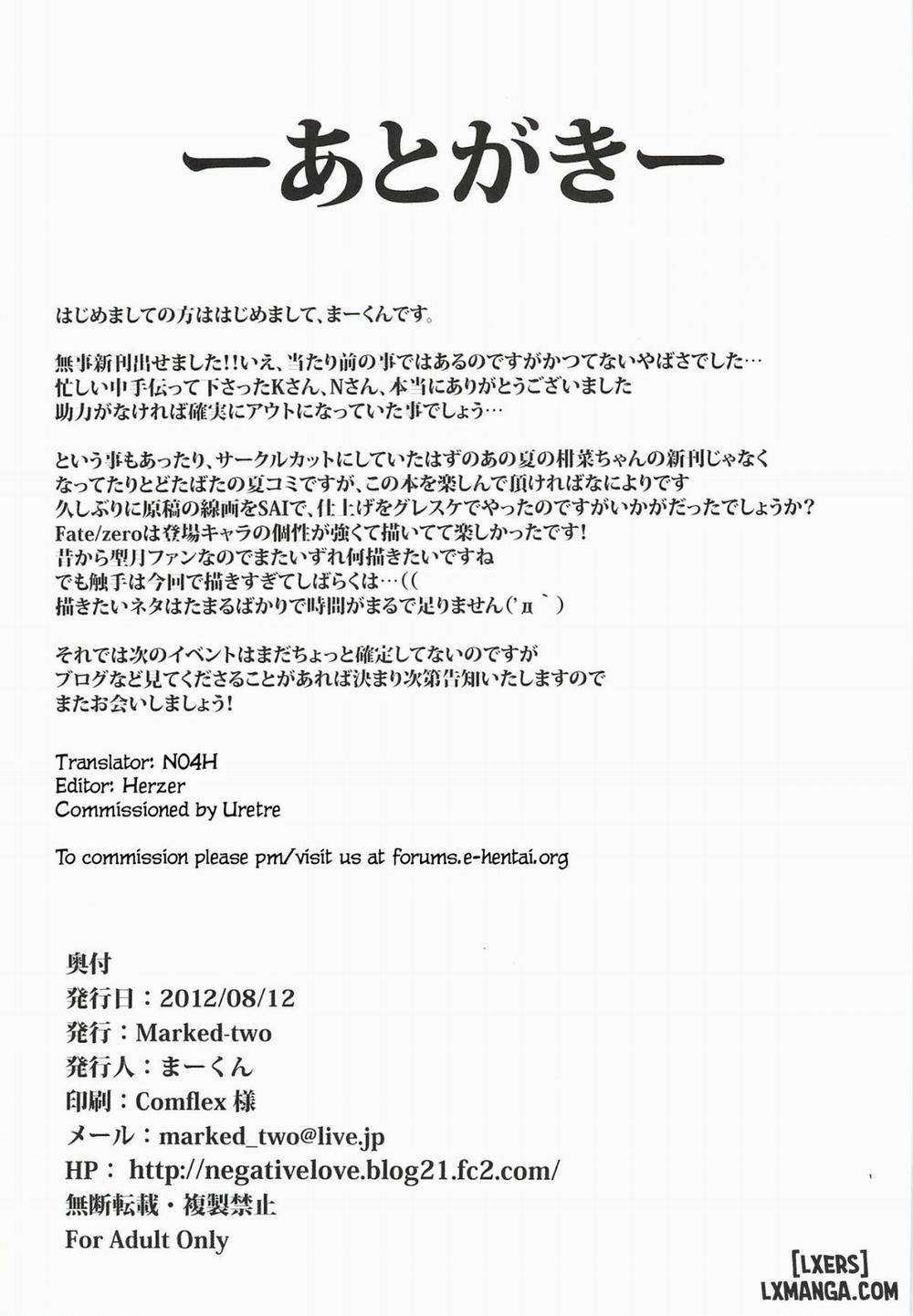 Immoral-Zero Oneshot trang 24