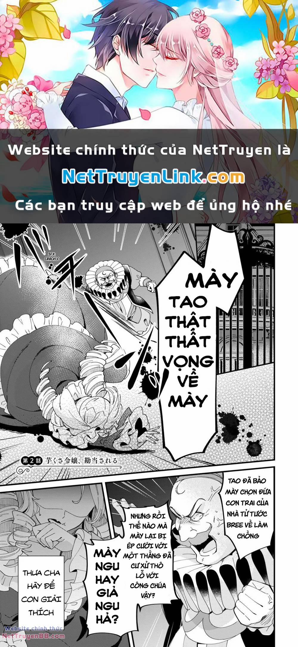 Imokusa Reijou Desu Ga Akuyaku Reisoku Wo Tasuketara Kiniiraremashita 2 trang 0