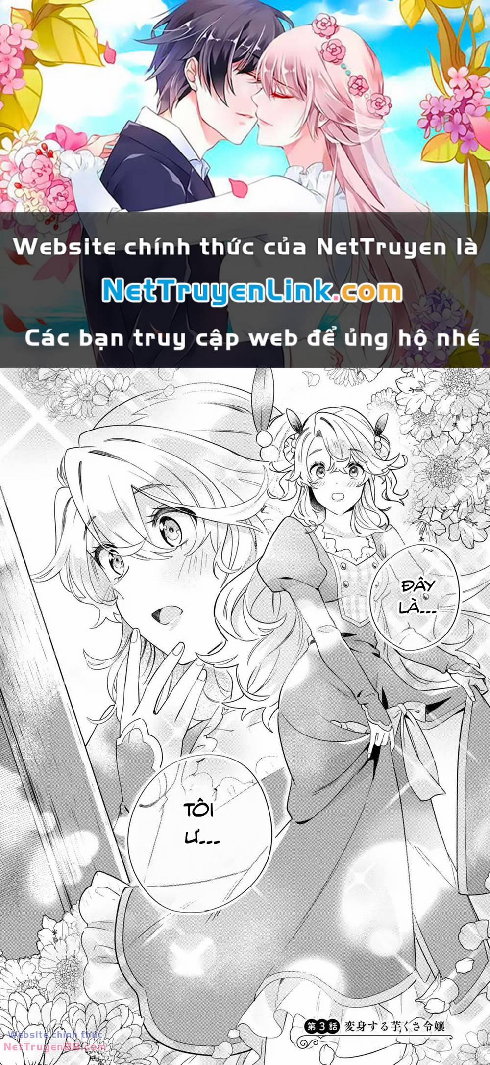 Imokusa Reijou Desu Ga Akuyaku Reisoku Wo Tasuketara Kiniiraremashita 3 trang 0