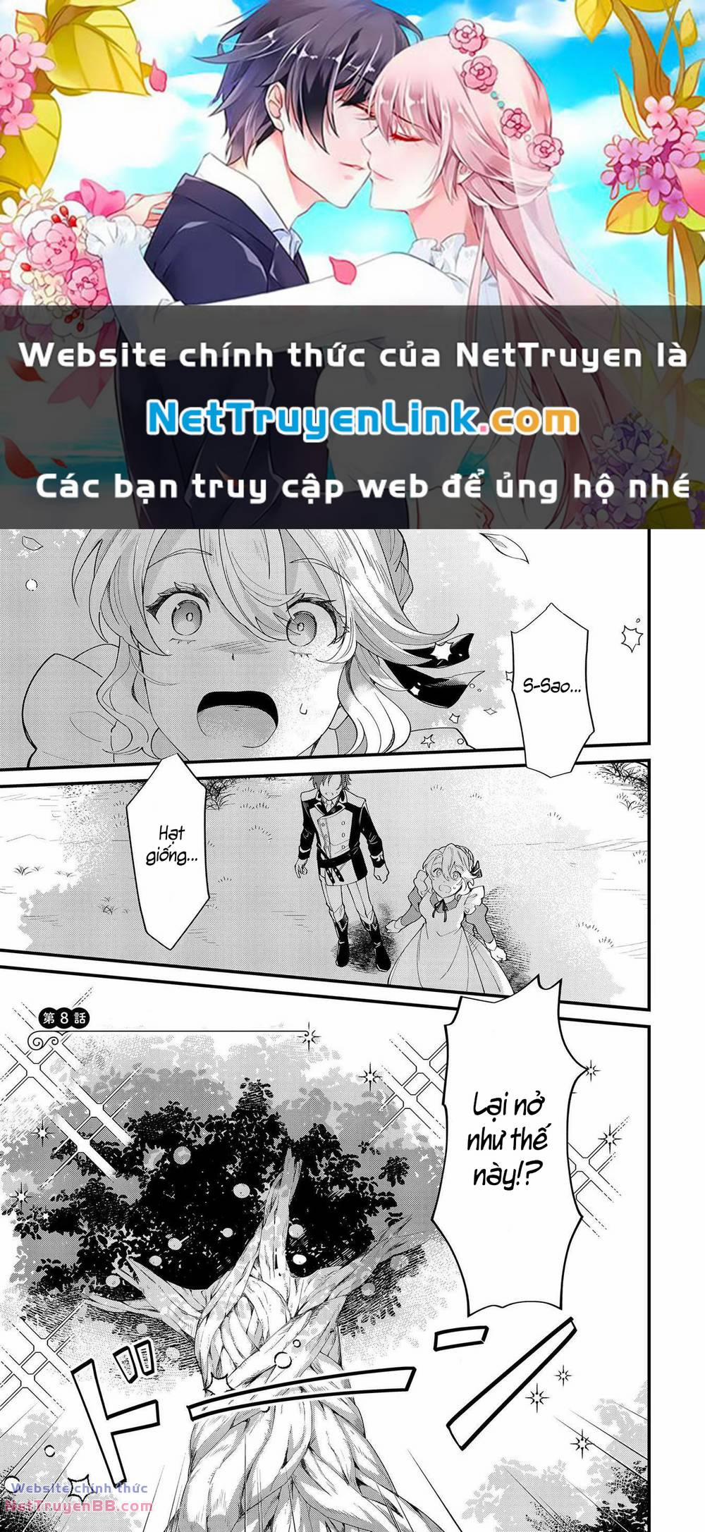 Imokusa Reijou Desu Ga Akuyaku Reisoku Wo Tasuketara Kiniiraremashita 8 trang 0