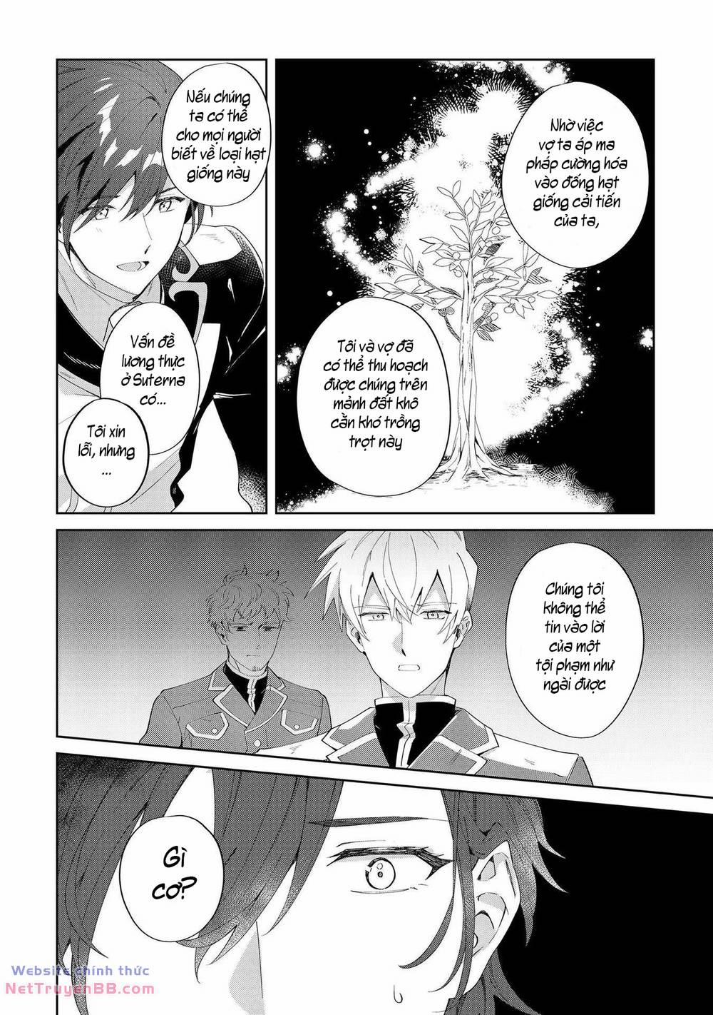 Imokusa Reijou Desu Ga Akuyaku Reisoku Wo Tasuketara Kiniiraremashita 8 trang 7