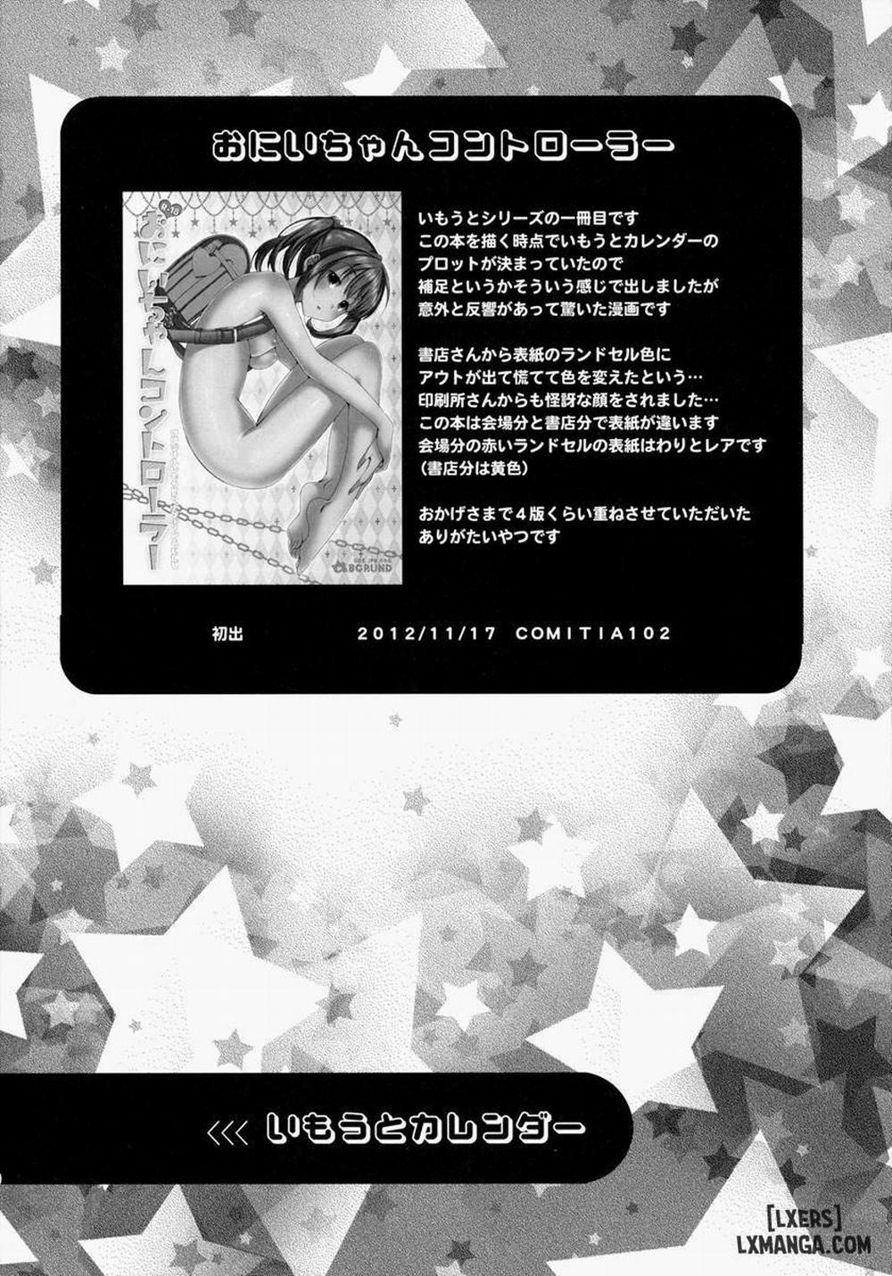 Imouto Collection 1 trang 18