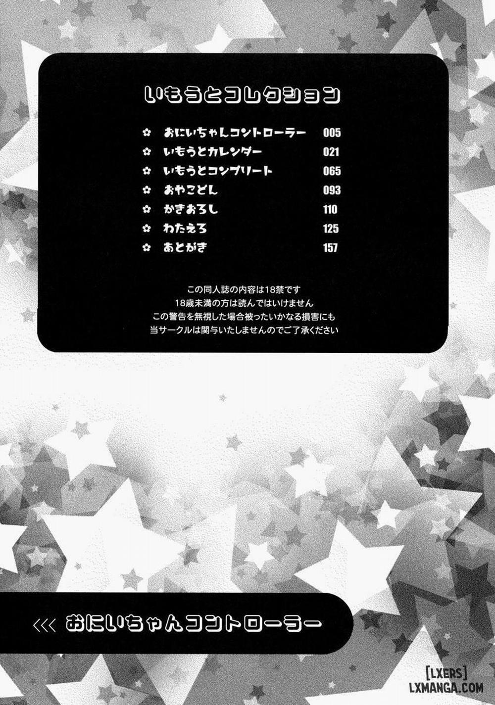 Imouto Collection 1 trang 2