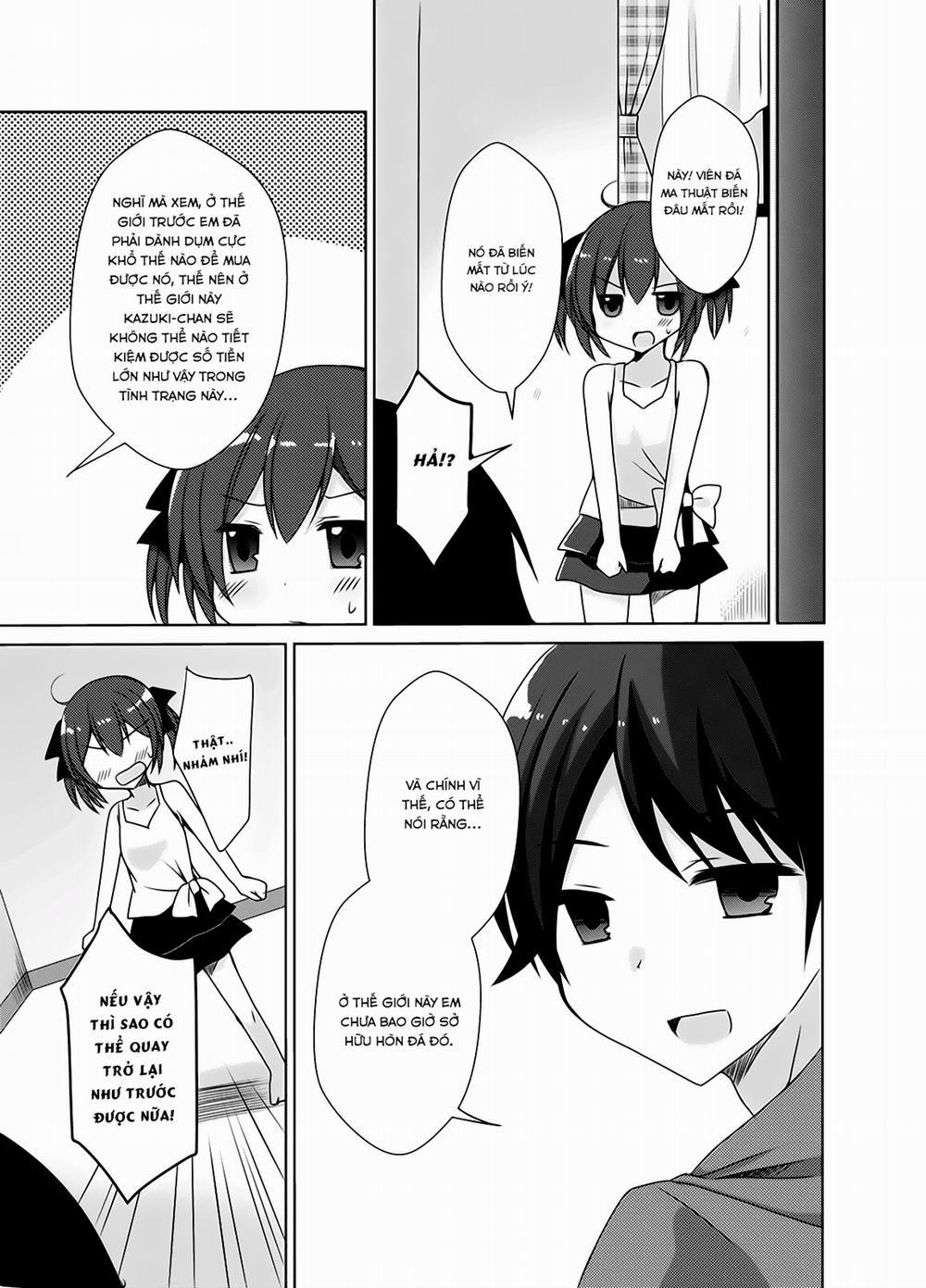 Imouto Exchange Oneshot trang 24