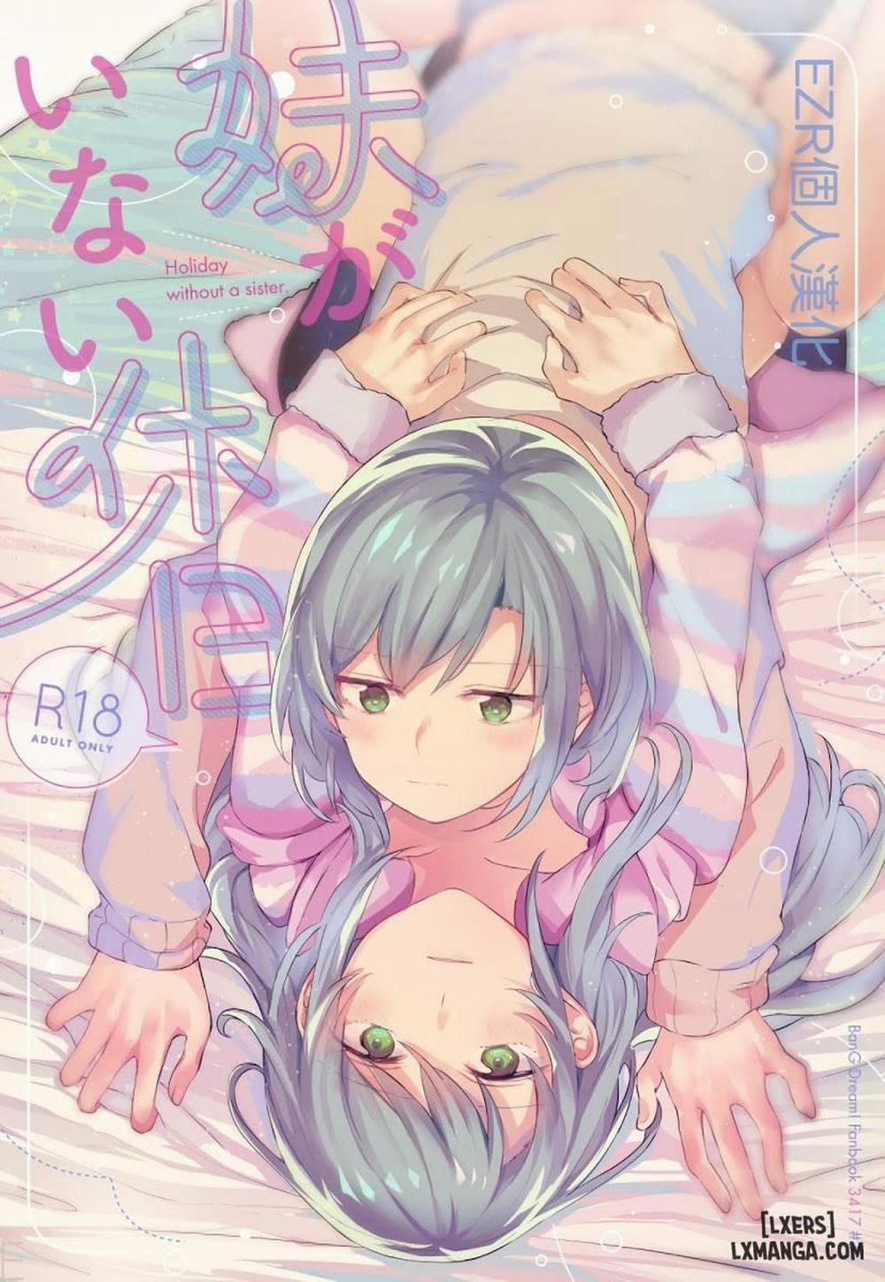 Imouto ga Inai Kyuujitsu Oneshot trang 0