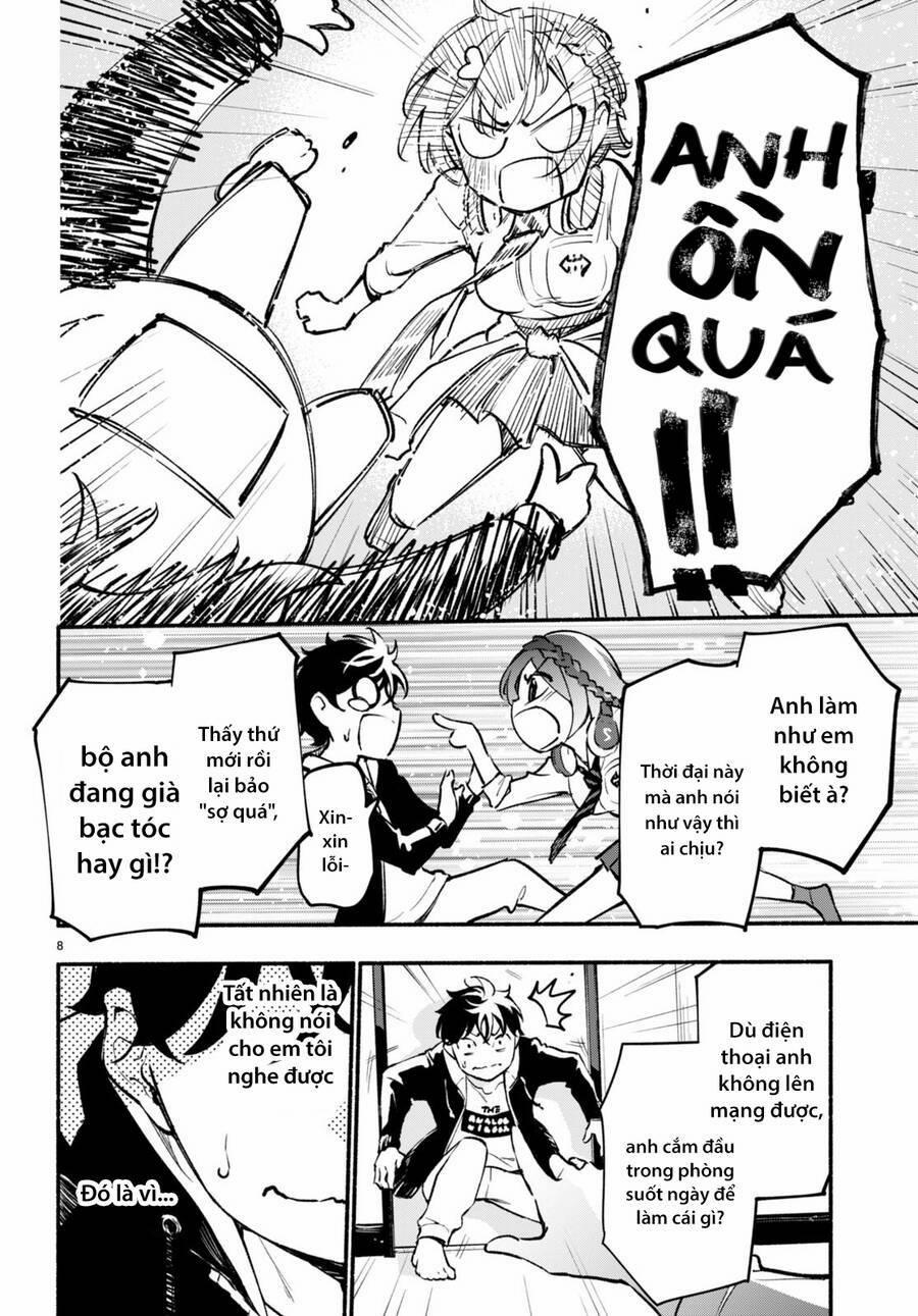 Imouto Ga Oshi Sugiru! 1 trang 12