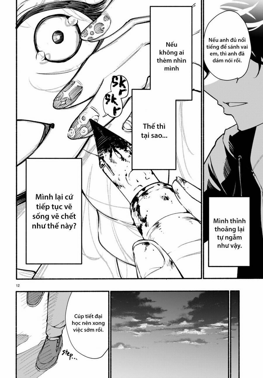 Imouto Ga Oshi Sugiru! 1 trang 16