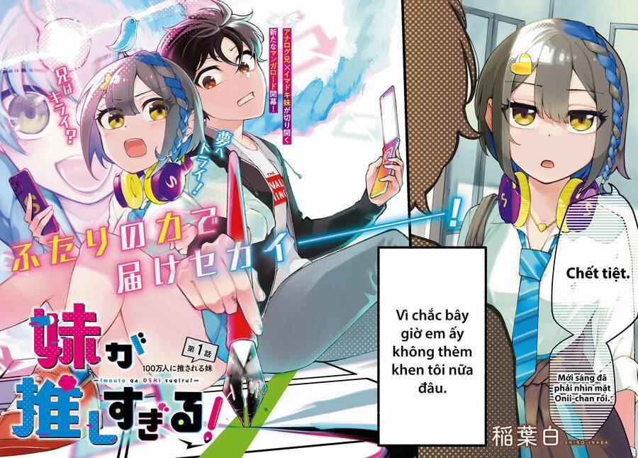 Imouto Ga Oshi Sugiru! 1 trang 2