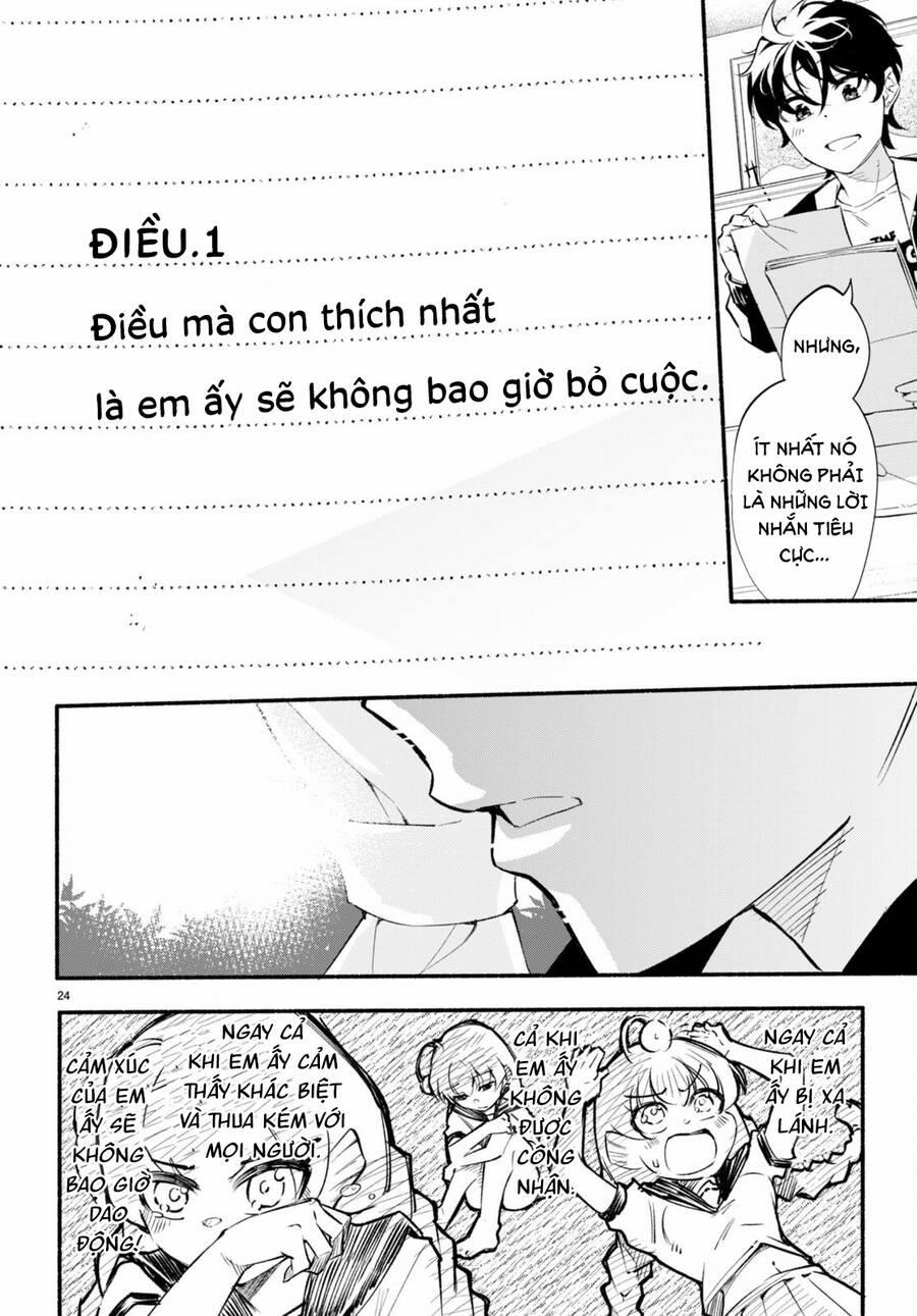 Imouto Ga Oshi Sugiru! 2 trang 24