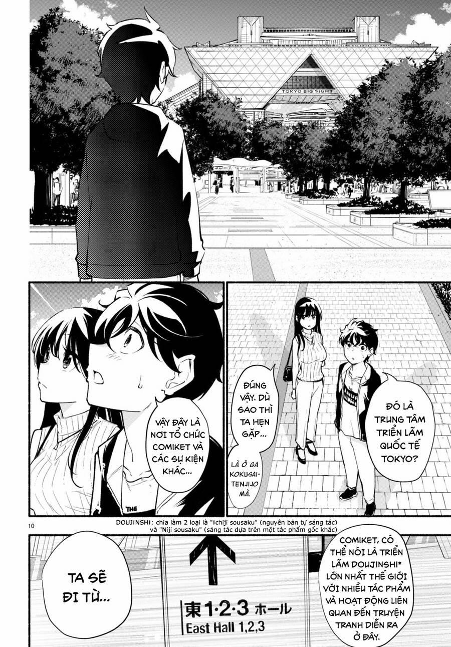 Imouto Ga Oshi Sugiru! 4 trang 10