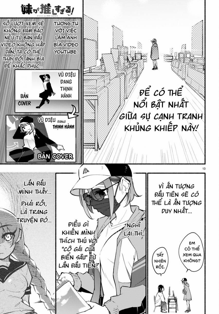 Imouto Ga Oshi Sugiru! 4 trang 13
