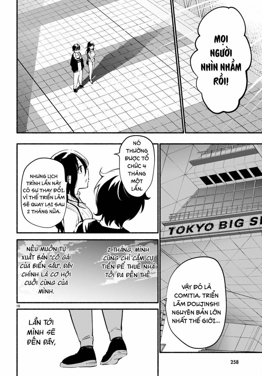 Imouto Ga Oshi Sugiru! 4 trang 18