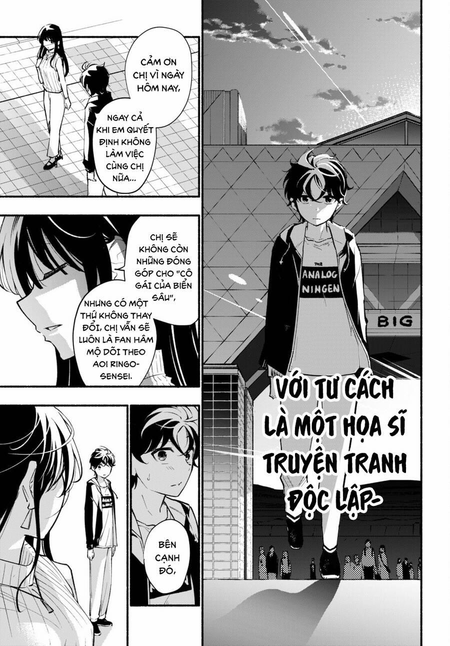 Imouto Ga Oshi Sugiru! 4 trang 19