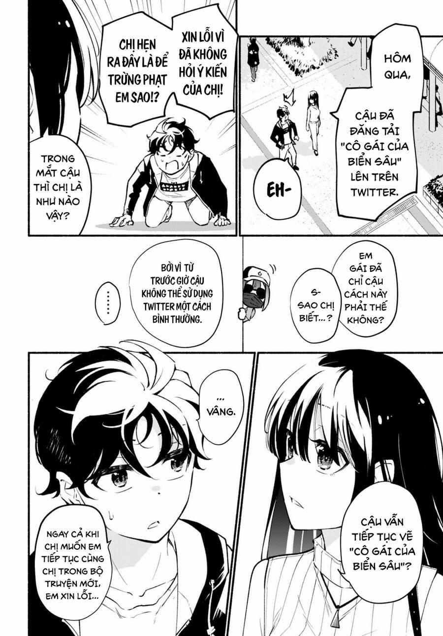 Imouto Ga Oshi Sugiru! 4 trang 6