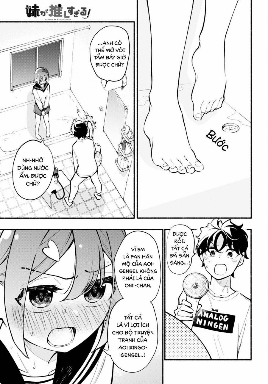 Imouto Ga Oshi Sugiru! 5 trang 13