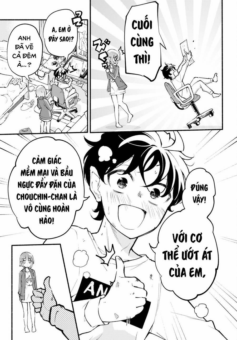 Imouto Ga Oshi Sugiru! 5 trang 21