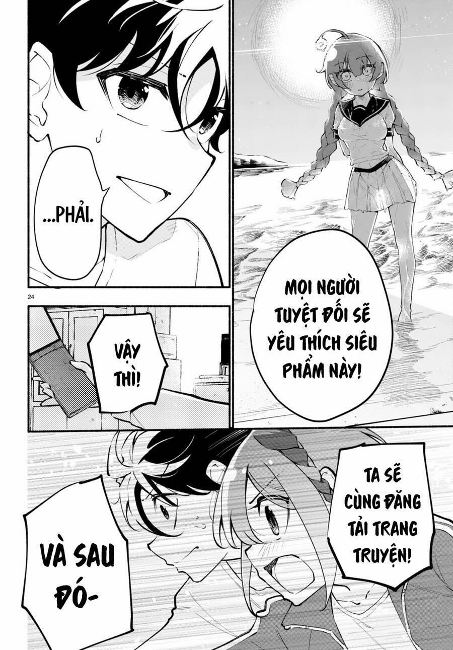 Imouto Ga Oshi Sugiru! 5 trang 24