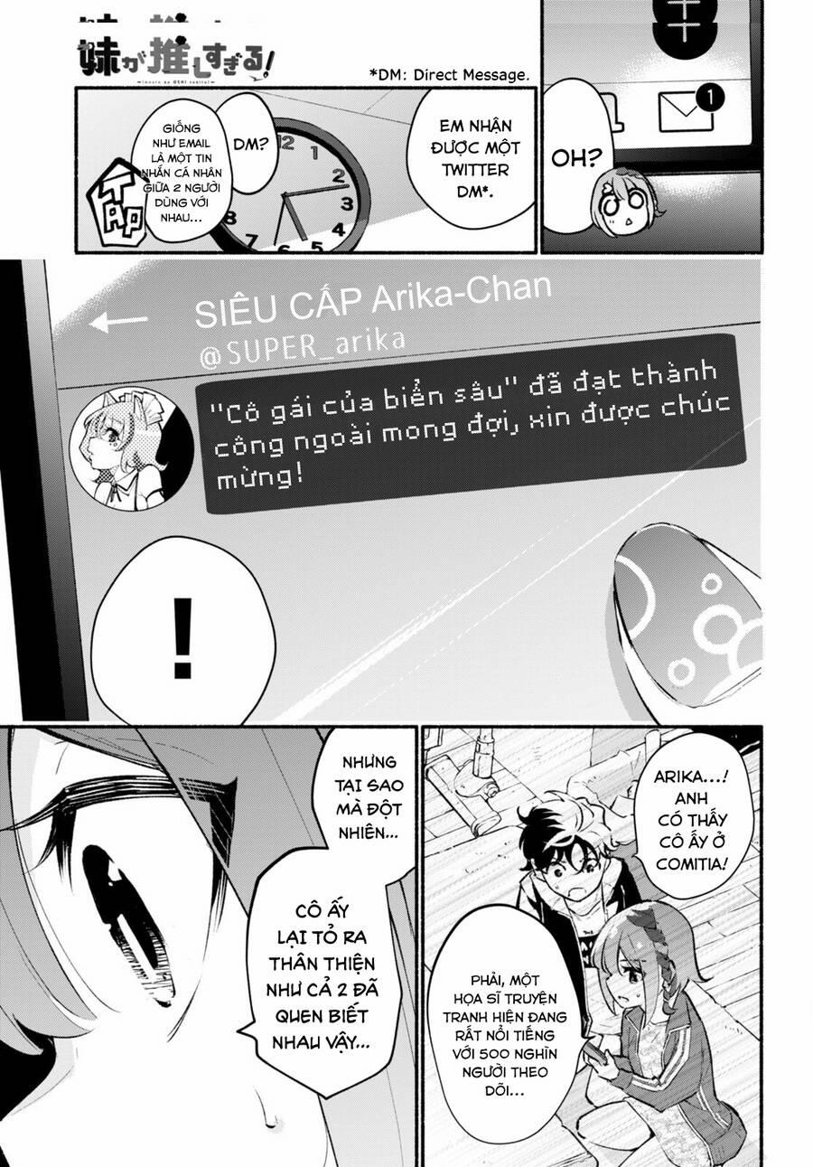 Imouto Ga Oshi Sugiru! 6 trang 13