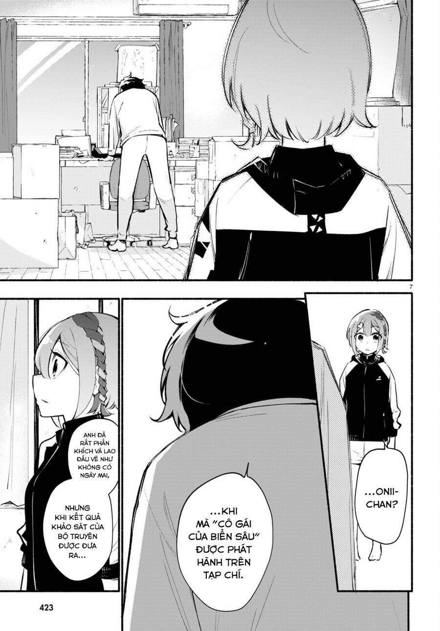 Imouto Ga Oshi Sugiru! 6 trang 7