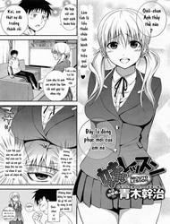 Đọc truyện tranh Imouto Lesson