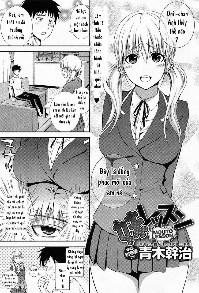 Imouto Lesson Oneshot trang 1