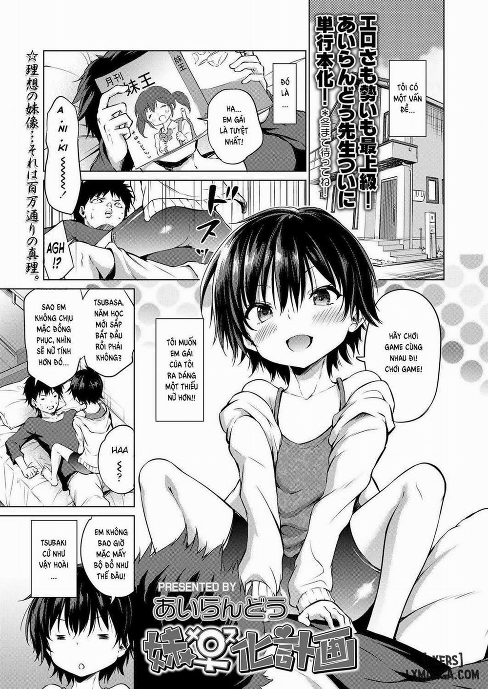 Imouto Mesu-ka Keikaku Oneshot trang 0