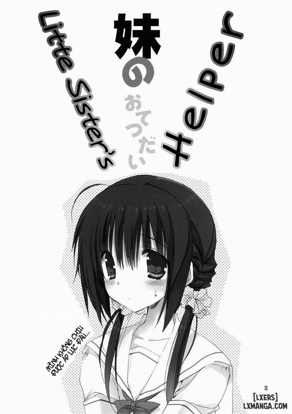 Imouto no Otetsudai 1 trang 2