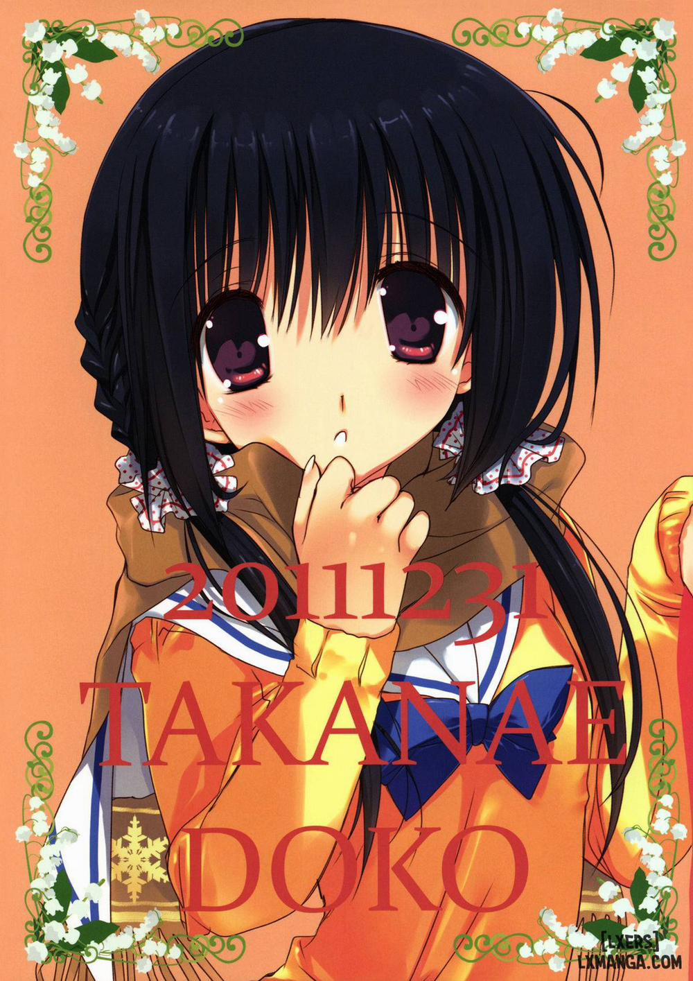 Imouto no Otetsudai 2 trang 20