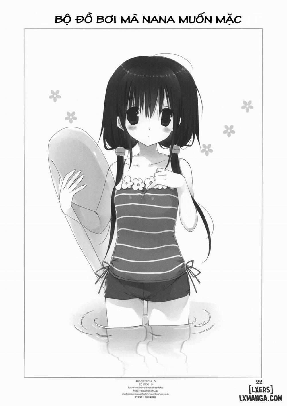 Imouto no Otetsudai 5 trang 19