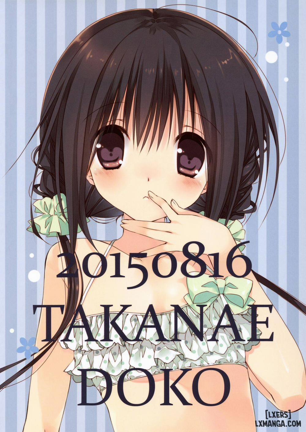 Imouto no Otetsudai 5 trang 20