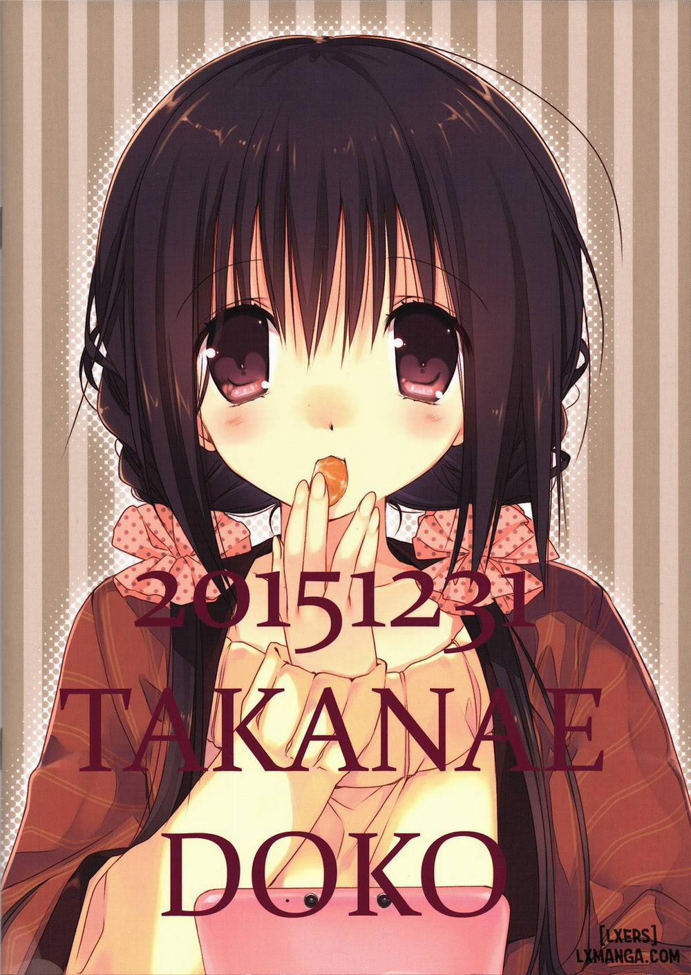 Imouto no Otetsudai 6 trang 16